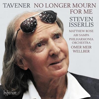 No Longer Mourn For Me - CD (0034571282466) No Longer Mourn For Me - CD (0034571282466)