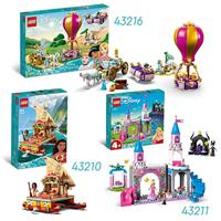 LEGO Disney Princess kasteel van Aurora 43211 - thumbnail