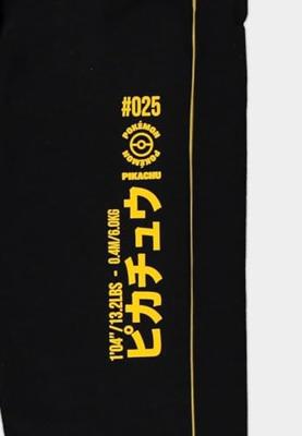 Pokemon - Pikachu Outline Men's Jogger