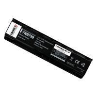 Yanec laptop accu 5200mah - thumbnail