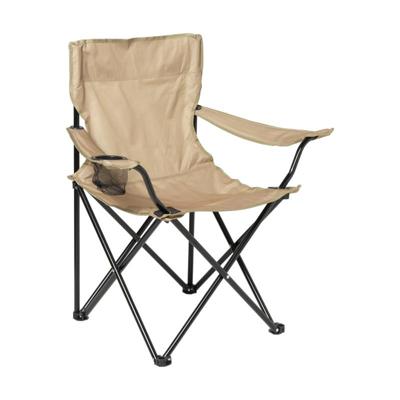 Opvouwbare campingstoel - beige - 80x75x50 cm Opvouwbare campingstoel - beige - 80x75x50 cm