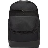 Nike DH7709 Nike Brasilia 9.5 Training Rugzak - thumbnail