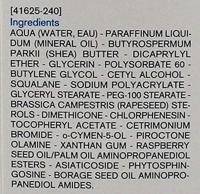 Uriage Xémose Crème Relipidante Anti-Irritations 200ml - thumbnail