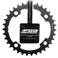 FSA K-Force SL-K Powerbox ABS Kettingblad 110mm ABS 34T - thumbnail