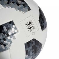 Adidas Telstar 18 Official WK Voetbal - thumbnail