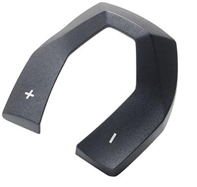 Bosch Magura keuzeschakelaar v. bedieningseenheid intuvia