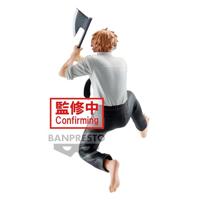 Chainsaw Man: Vibration Stars - Denji Figure - thumbnail