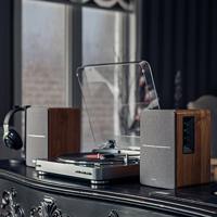 Edifier R1280T Speakerset Bruin - thumbnail