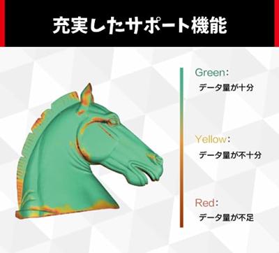 Shining EINSTAR 3D-scanner - thumbnail
