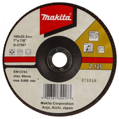 Makita Accessoires Lamellenschuursch. 180x22 K120 - D-27567