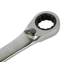 Steekringsleutel 19 mm met omkeerbare ratel Stanley FMMT13096-0 - thumbnail