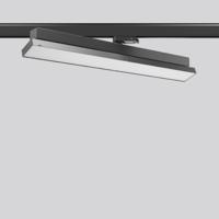 RZB LED-railspot - thumbnail