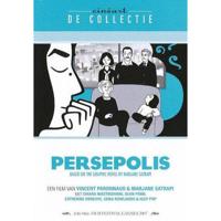 Persepolis - DVD (5414939035098) - thumbnail
