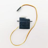 FTX Vortex Rudder & Receiver ESC unit (FTX0715) - thumbnail