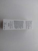 varesil Leg Cream - thumbnail