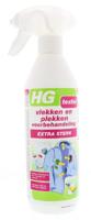 HG vlekken voorbehandeling extreem sterk - thumbnail