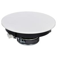 Busch-Jaeger 8226/10 EB 2-weg inbouwluidsprekerset 45 W Meerdere kleuren 1 stuk(s) - thumbnail