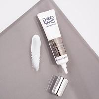 Dado Sens Regeneration E eye cream 15 Milliliter - thumbnail