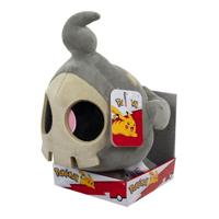 Pokemon Pluche - Duskull (Jazwares) - thumbnail