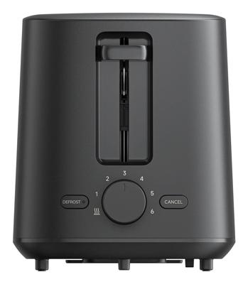 Broodrooster Xiaomi BHR8811EU Zwart Grijs