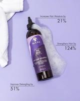 Shampoo As I Am As I Am Rice Water - thumbnail