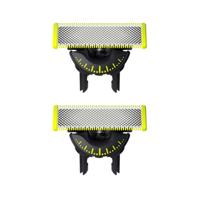 Philips OneBlade QP420 / 50 Scheermes Zilver, Geel 2 stuk(s) - thumbnail