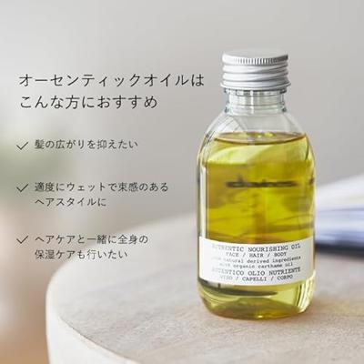Davines Authentic Formulas Nourishing Oil 140ml