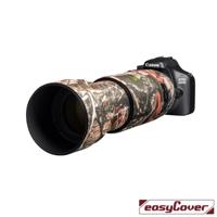 easyCover Lens Oak for Tamron 100-400mm f/4.5-6.3 Di VC USD Forest Camouflage - thumbnail