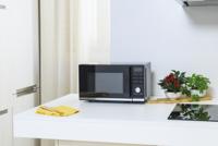 CMGA23TNDB Magnetron CANDY Moderna Grill - 20L - MO: 700W - Grill: 1000W - Digitale UI Gewicht Ontdooifunctie - Zwart - thumbnail