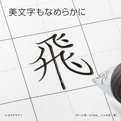 Pentel Roller Energel RT BL77 zwart