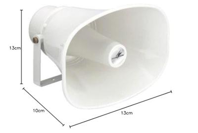 Monacor IT-130 passieve hoorn luidspreker 30W