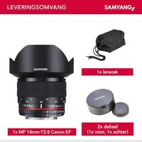 Samyang 14mm F/2.8 IF ED UMC Canon - thumbnail