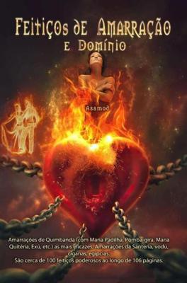 Feiticos de Amarracao e Dominio - Asamod Ka - ebook