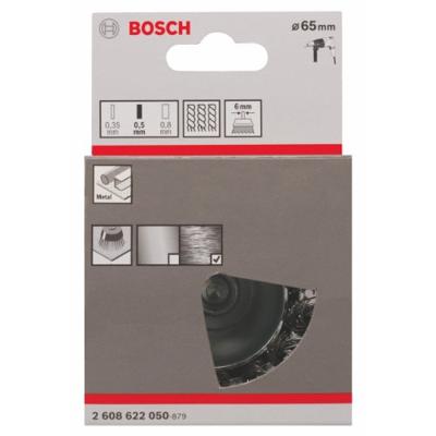 Bosch Accessoires Komstaalborstel 65 mm, 0,5 mm, 4500 U/ min 1st - 2608622050