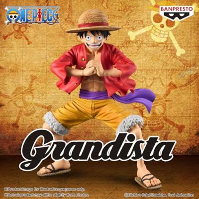 One Piece Grandista Figure - Monkey D. Luffy