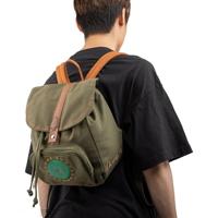 Lord of the Rings Backpack Hobbiton - thumbnail