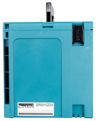 Makita SP001GZ03 Accu Invalzaag 165mm AWS XGT 40V Max Basic Body in Mbox - thumbnail