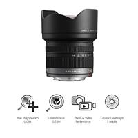 Panasonic LUMIX G 7-14mm f/4.0 MFT Black - thumbnail