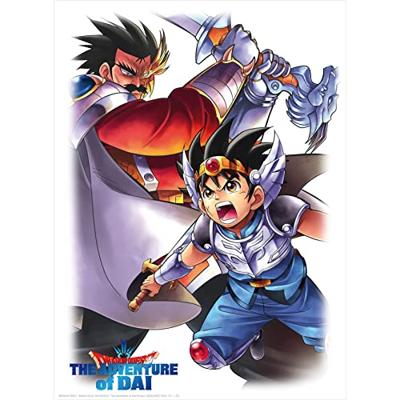 Poster Dragon Quest - Dai and Baran 38x52cm Poster Dragon Quest - Dai and Baran 38x52cm