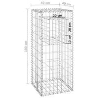 Schanskorf paal 40x40x100 cm ijzer - thumbnail
