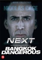 Next/Bangkok Dangerous (DVD) - thumbnail