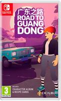 Road to Guangdong - thumbnail