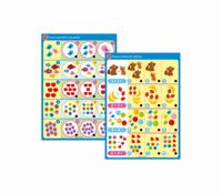 Interactief Speelgoed voor Baby's Clementoni - thumbnail