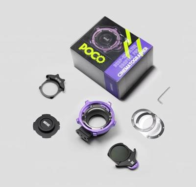 Mofage POCO Drop-In Filter Adapter Standard Kit (E-mount)