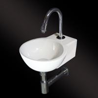 Best Design Class fonteinset compleet 30x16cm wit 3853030 - thumbnail