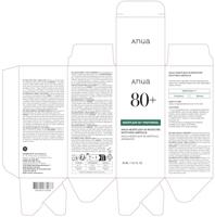 Anua Heartleaf 80% Soothing Ampoule 30 ml - thumbnail