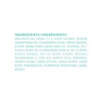 Moroccanoil Shower Gel 250ml - thumbnail