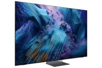 Samsung Neo QLED 8K QE75QN990F TV (2025) - thumbnail