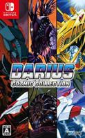 Darius Cozmic Collection - thumbnail