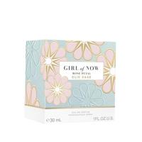 Elie Saab Girl of Now Rose Petal Eau de Parfum 30ml - thumbnail